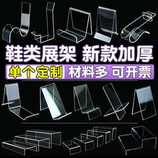 ������Ь��Ь��Ь��չʾ�ܳ���Ь��չ��ͯЬ�μӺ�͸�����؛��