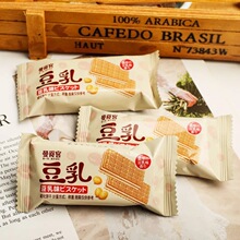 �W�t��������ɪ������bɢ�b�������l���eС�ԃ�ͯ��ʳ8090���f