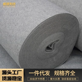 家用地毯;商用地毯;地垫