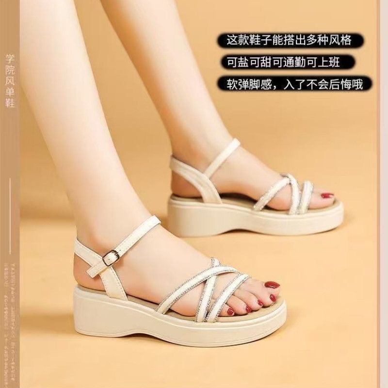 Summer romantic and delicate sandals platform with a strap with…