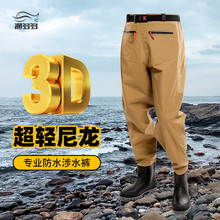 3d�����p���ˮץ���~��ˮѝ�B�w�R����~����ѝ����Ь�B�w��ˮѝ