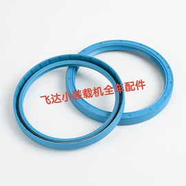 工程机械配件;油封;座椅及附件