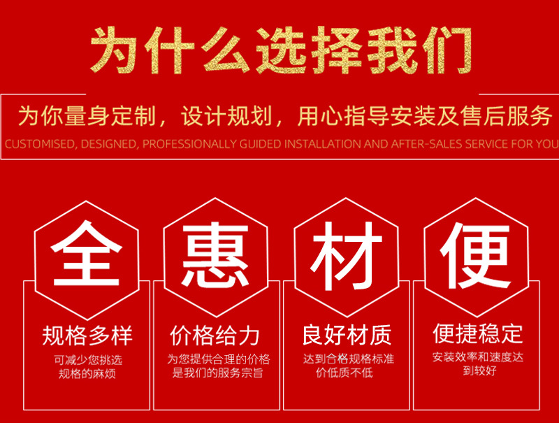 详情_01.jpg