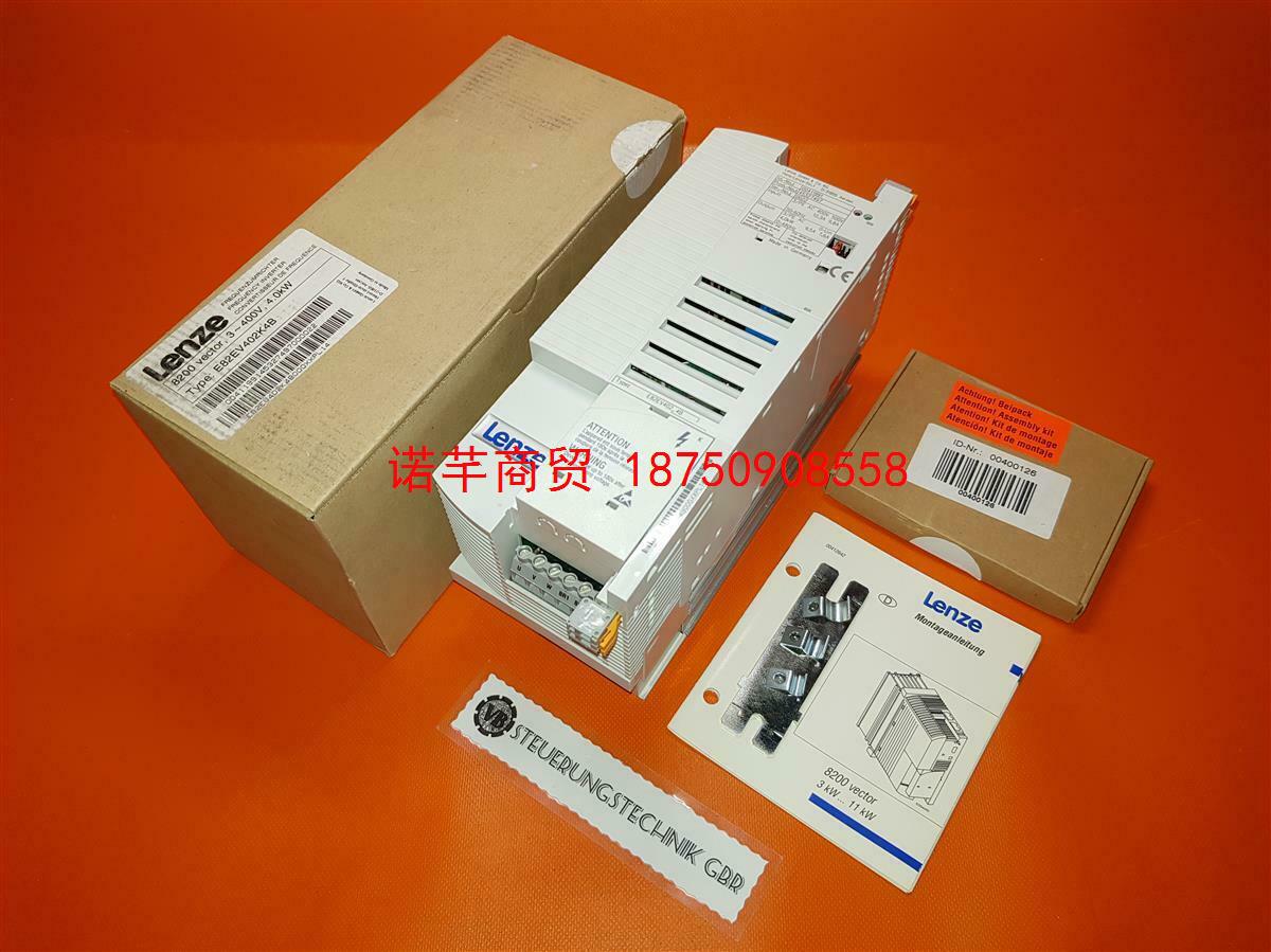 全新原装 德国Lenze变频器电阻EMB9352-E 正品 议价