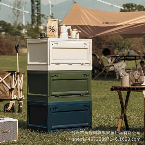 Outdoor storage box, camping organization box, foldable box, car trunk storage box, wooden lid household turnover box