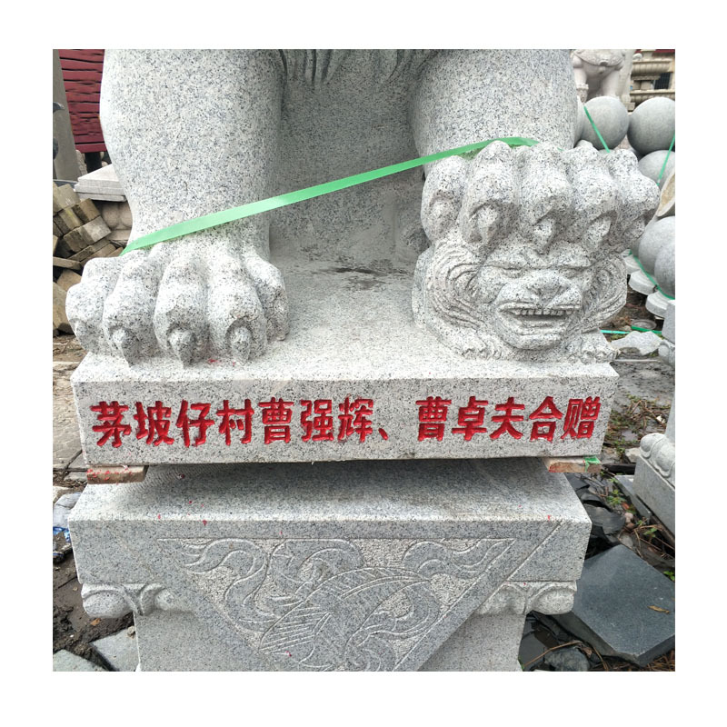 ��ʯʯʨ�Ӵ�����լ����ʯʨ�����ֹ�����ڼ��Ҿ�װ��ʯ����Ʒ