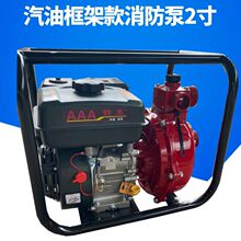 ��̧���������l��y���͸ߓP��ˮ�� 2������������ˮ�C���a�S��