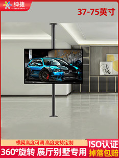 �ҕ�������D֧��360�����ג�ܿ���̵���܇4S���ۘǲ�չ�d��