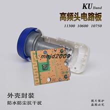 �о�KU���λ���ͨ�����Ĵ���Ƶͷ10750PCB��·��11300��·�����