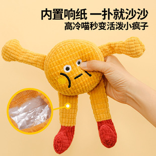 �A���؈�����؈��ҧ�l؈�䱡�ɶ�؈�␞��ҧĥ�����X�������