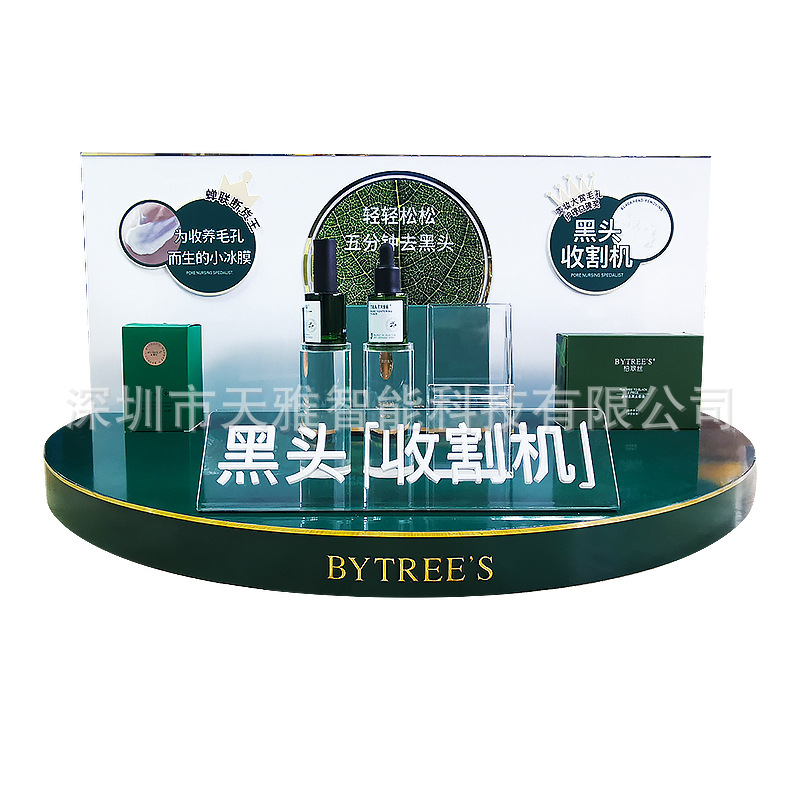 化妆品货架护肤品面膜展示架美妆店发光展示台洗面奶小陈列展销架