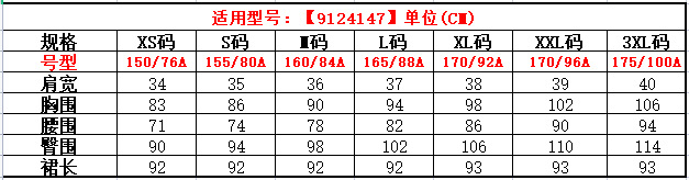 955ed2af99d8bea2d735a7b523632a