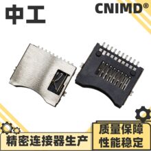 TF�������ʽ�����~���F�����z���z10PIN���_�P�S�ҹ����B����
