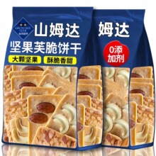 �Թ�ܽɰ͵�ľҬƬܽ������Ϊ�С���b���ҵ���W�t��ʳ