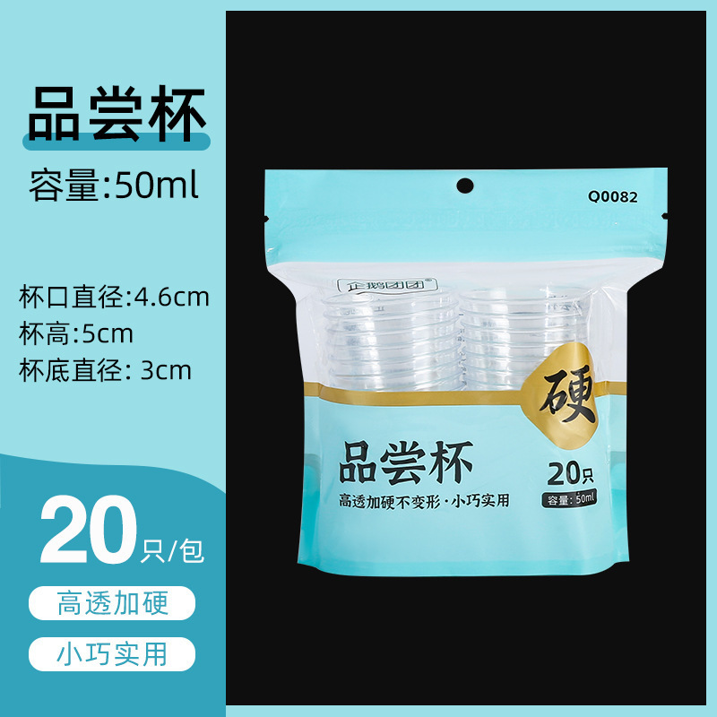 屋外使い捨て紙食器セット家庭用ディナー使い捨て食器セット 10 人用フラッシュセールドロップシッピング|undefined