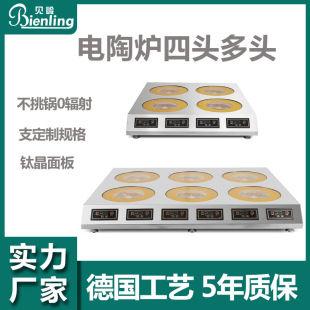 ������ՠt����3500W����늴����p�^�������a�������� ���Рt