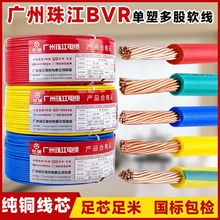 ���˼���늾��V���齭늾�BVR1.5/2.5/4/6ƽ�����~о���b���ܛ��