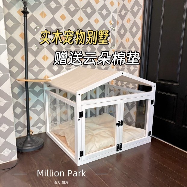 实木狗屋室内小型犬比熊狗窝四季通用可拆洗狗笼子豪华宠物狗笼子|undefined