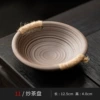 Rattan double inner ear Titian baking dish