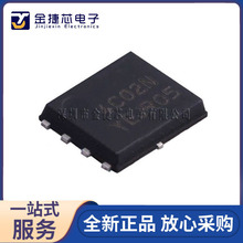 ԭ�b NTMFS4C302NT1G ���bSO-8 FL 4C02N N�ϵ���Ч���� 30V/230A