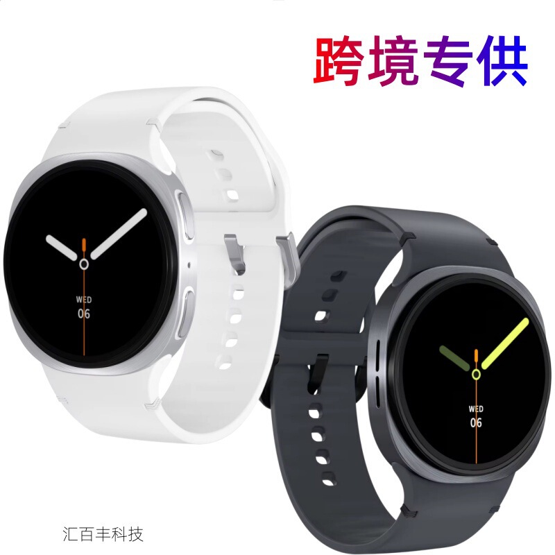 2026 Cross-Border Smart Bluetooth Watch 1.29inch Hd Sports Track Heart Rate Blood Oxygen Watch8 Korean Watch 2026 Cross-Border Smart Bluetooth Watch 1.29inch Hd Sports Track Heart Rate Blood Oxygen Watch8 Korean Watch