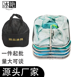 厂家批发方形小鱼护加厚涂胶网布防挂速干方口溪流鱼护一件起批
