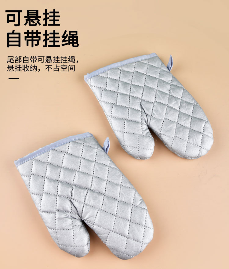 防烫加厚手套详情_08