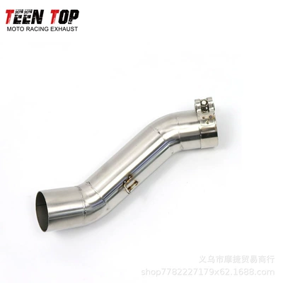 Suitable for Honda Exhaust manifold