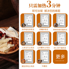 �����N�����u�ꌣ�ô��b�A�Ɯ���ʳ�����S���l�A�Ʋ˰��Ʒ����