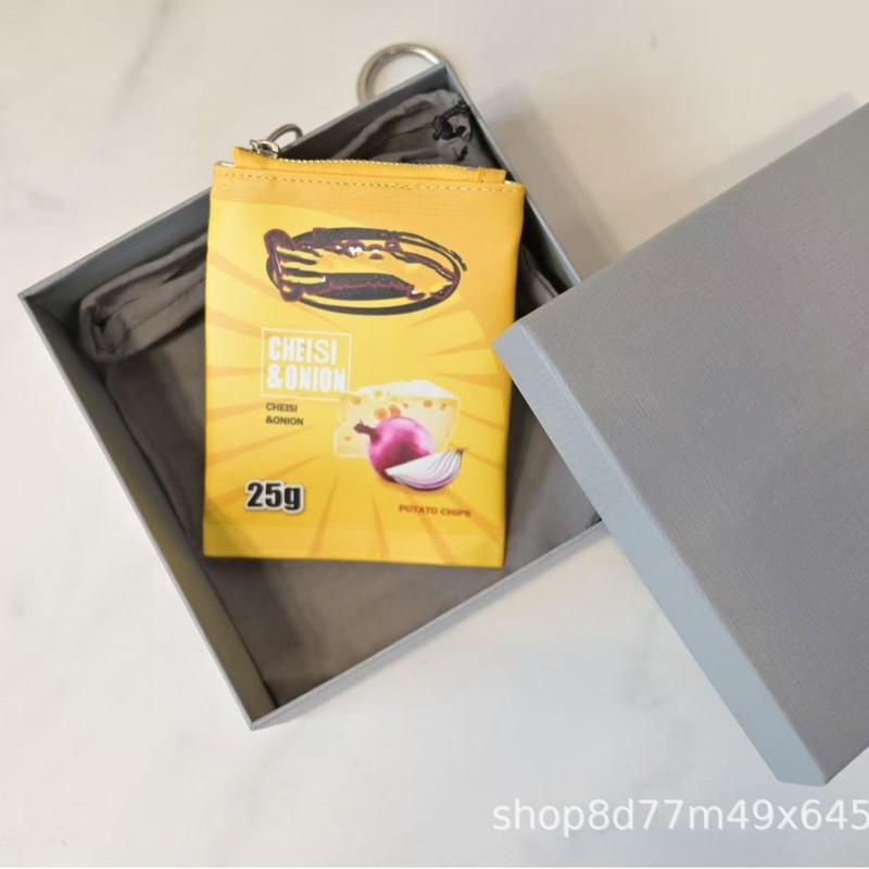 新しい本革パリバッグペンダントポテトチップススナック包装キーホルダートレンディなファッション面白いバッグペンダント在庫あり|undefined