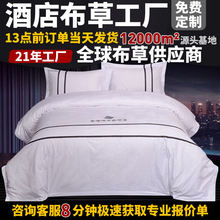 �Ƶ��ļ����e�^�����׼������޿ͷ�������l�������ô��Ứ