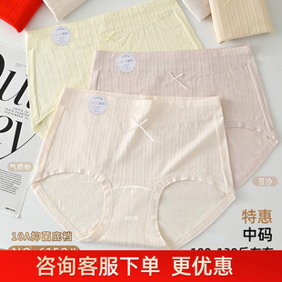 �ػ�100-130���дa��ĪRC�Ứ��͸��r���H�wŮʿ���ǃ�ѝ6158�Z