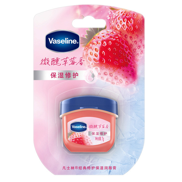 classic revitalizing lip balm contains rose