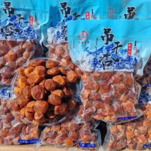 �½�������500gһ�ӃɳԴ��b�½�ֱ�l��NҎ�����l