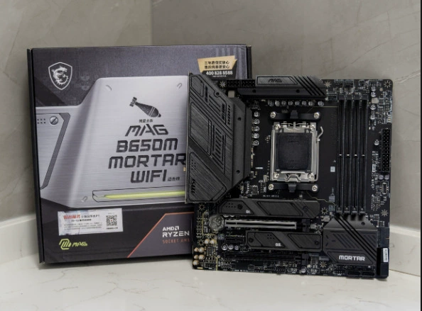 Материнская плата для настольного ПК Prime B650M-R DDR5 B650M-R