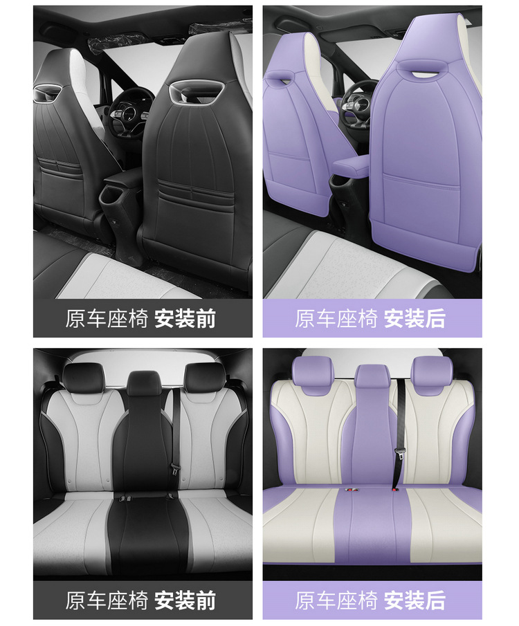 BYD E2 seat cover fully surrounded four seasons universal car seat cushion special car breathable leather seat cover
