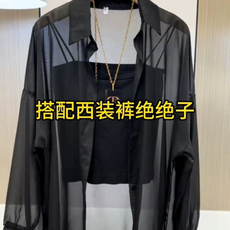 夏の新しいシフォン日焼け止めシャツ女性の長袖韓国スタイルルーズミッドレングス抗 UV 薄いカーディガン|undefined