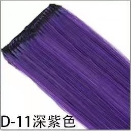 Pelucas de cabello de dama, pieza de seda a alta temperatura