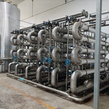 ���ƹ���֭���弰��s��ʽ���VĤ�������Ϸ��xpvdf���I���VĤ�M��