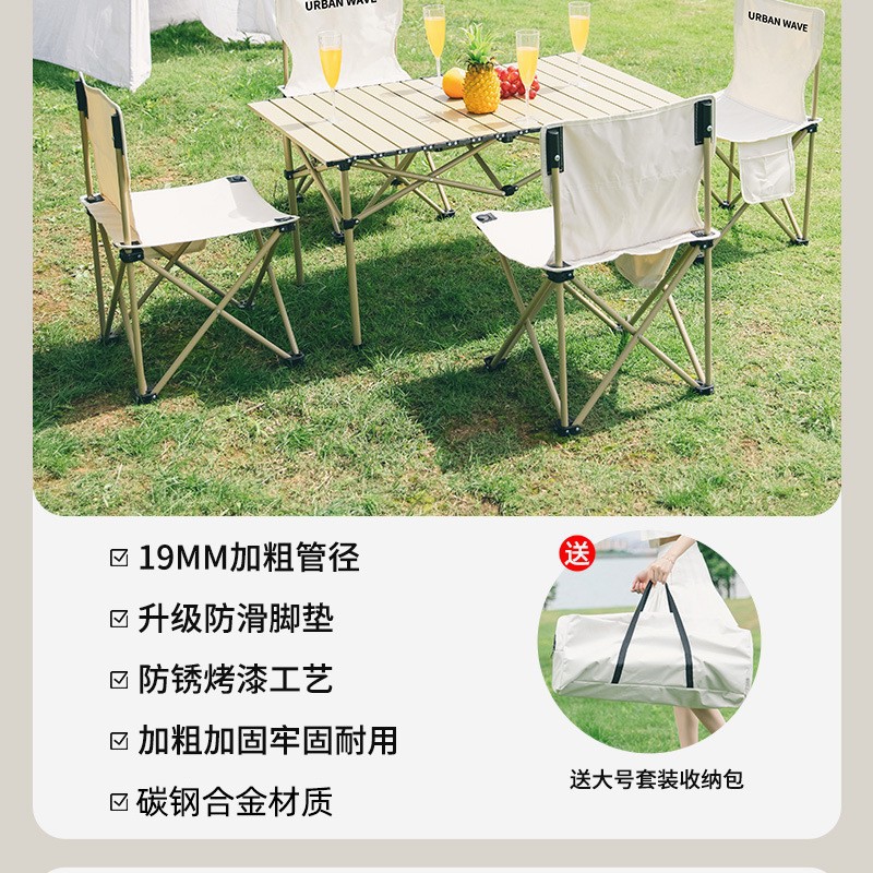 Sillas plegables al aire libre taburetes plegables taburetes portátiles sillas de pesca sillas para estudiantes de arte Maza sillas de bocetos para acampar