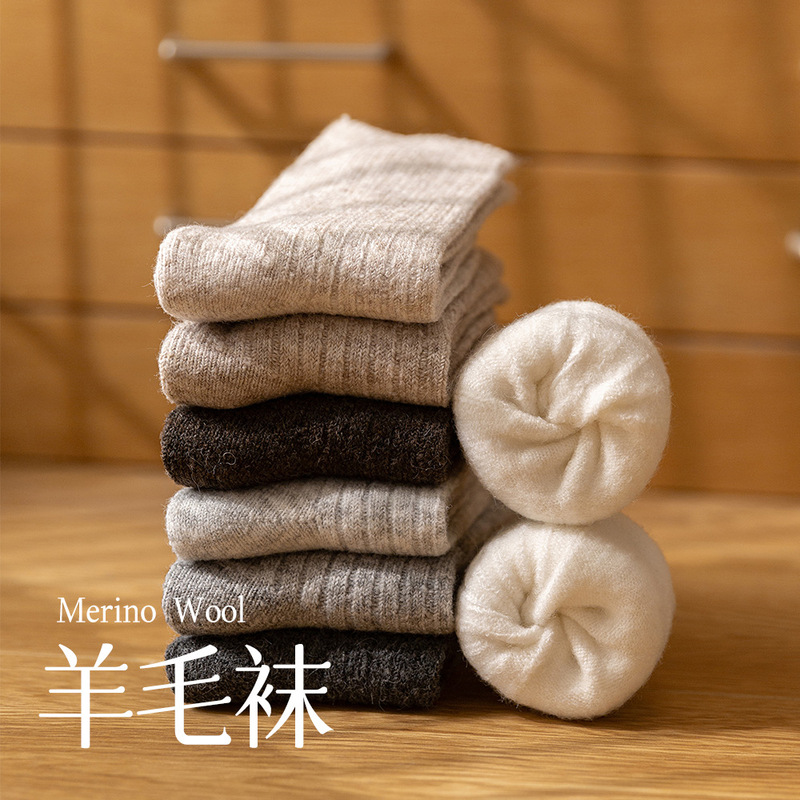 [Autumn and winter heat storage wool socks] ladies in the tube double needle light warm merino wool stockings wholesale