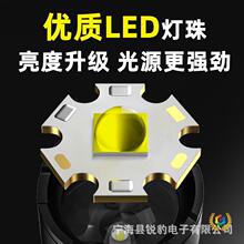 ?�๦�܏������Ͳ׃���h����┵�@�t�{�W��ʾ���󷺹�ȟ����