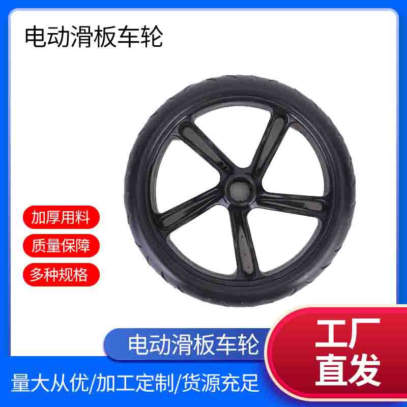 厂家直供成人滑板车轮8寸轮购物车实心轮耐磨防滑静音车配件
