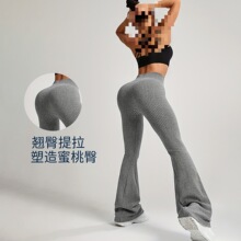 tk2025�����٤Ůʿ�����ո��@�����w�����Ќ��ݼy����ѝ���e�ٴ�