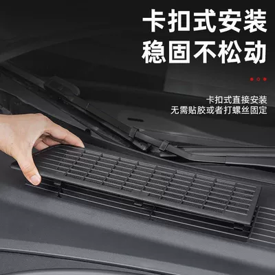 for Tesla Model 3 Insect-Proof: Other Automotive Exterior Supplies
