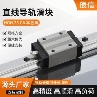 �S�����lHGH25CA��ɫ��ֱ����܉�߾��șCе��܉���ͻ��K��̨