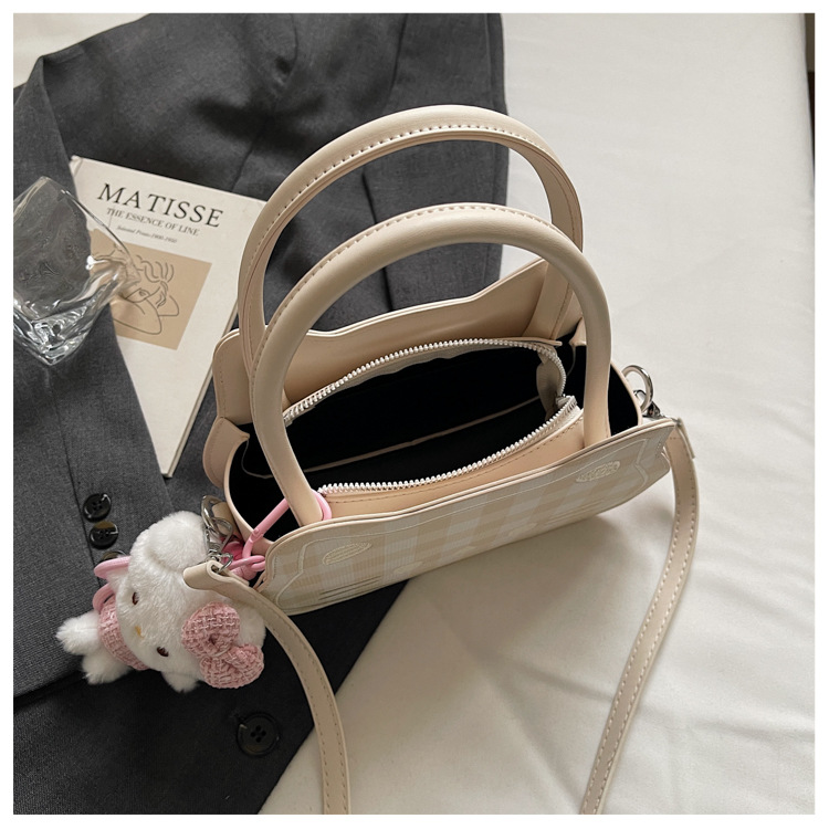 undefined