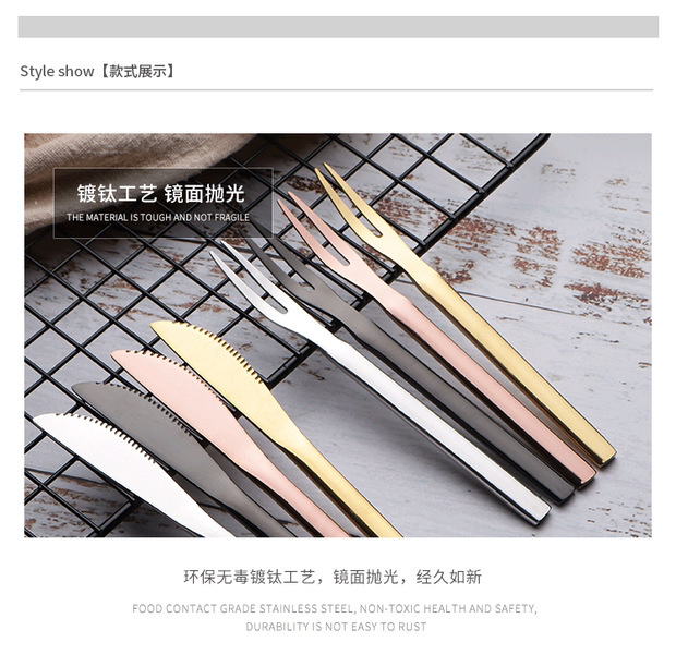 1003水果刀叉 (6).jpg