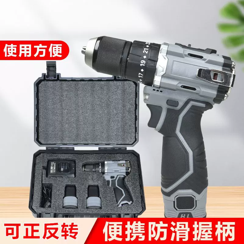 找工厂电动手电钻充电款家用锂电工具充电式冲击锂电钻高效冲击