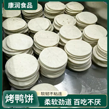 ������Ƥ�����ɽ�|ȫ����������ץ���Ͱ��Ʒ���l����